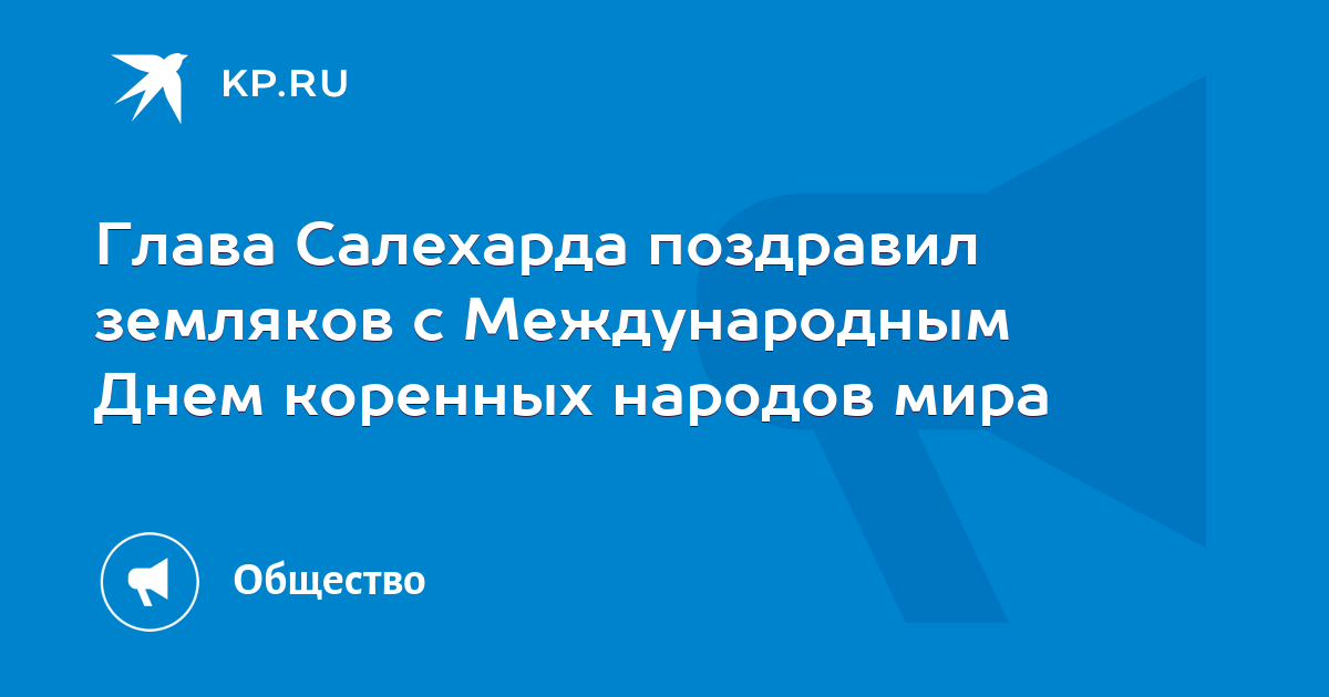 Девочка с мамой сидят на скамейке в парке около пруда относительно каких тел они движутся