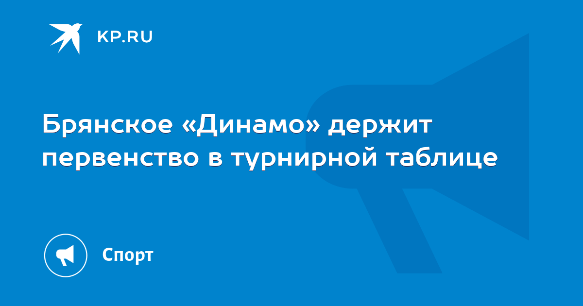Какая страна держит первенство по выработке кислорода. Какая страна держит первенство по выработке кислорода. Кислород. Сколько кислорода вырабатывают растения. Деревья вырабатывают кислород.