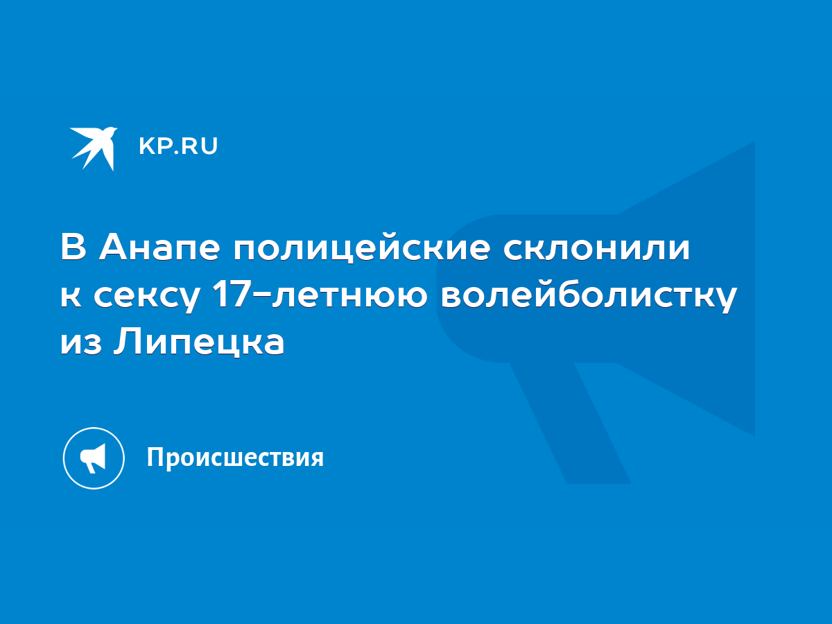 7 ошибок, которые делает мужчина, пытаясь склонить девушку к сексу