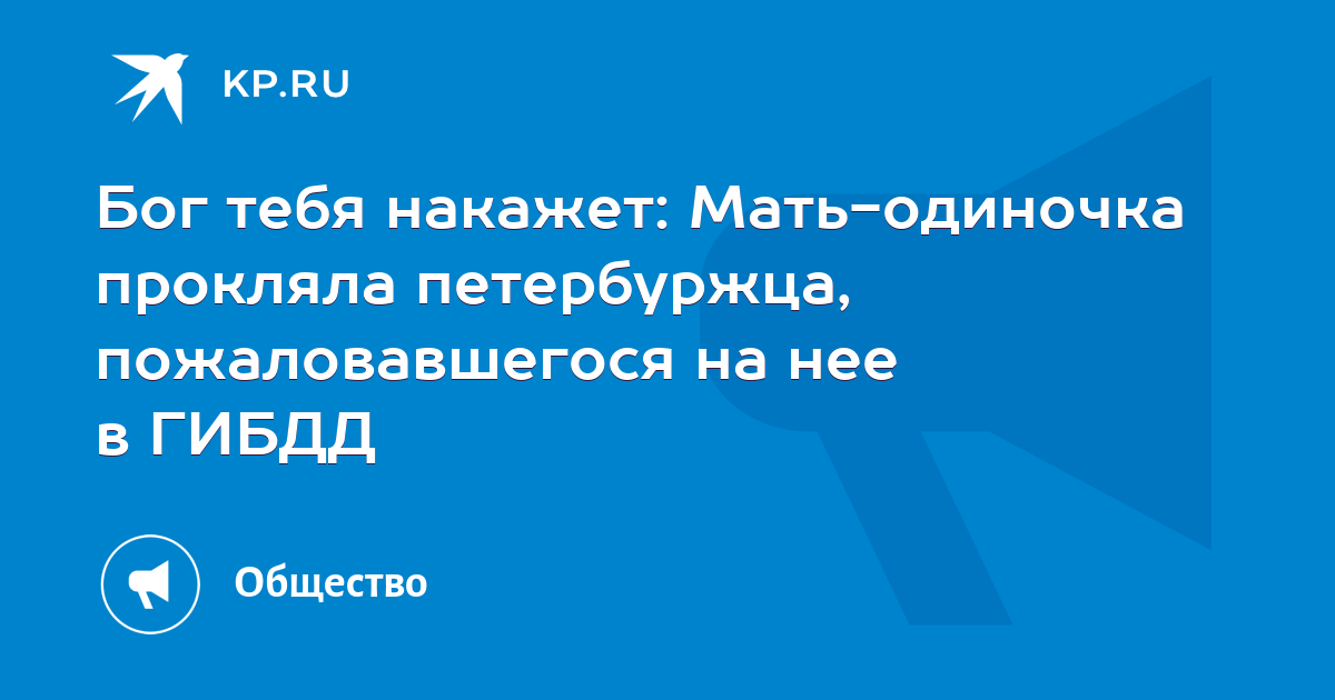 Смайлики картинки гиф анимации: О боже! Зая! Накажу я тя все же! скачать