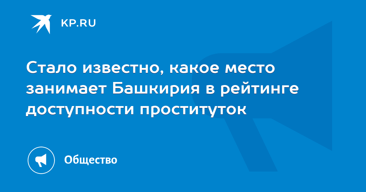 Содержанка. Сайт поиска содержанки. Знакомства с богатыми мужчинами на сайте sparksex.ru