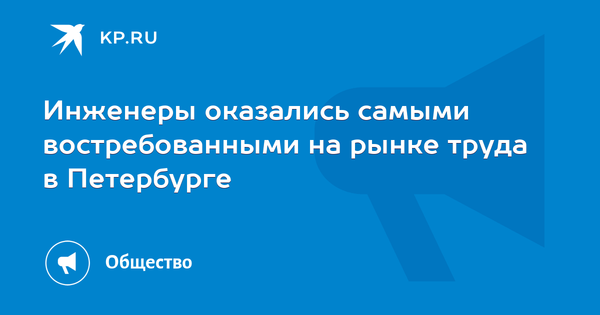 С появлением компьютеров секретари машинистки оказались не востребованными на рынке труда