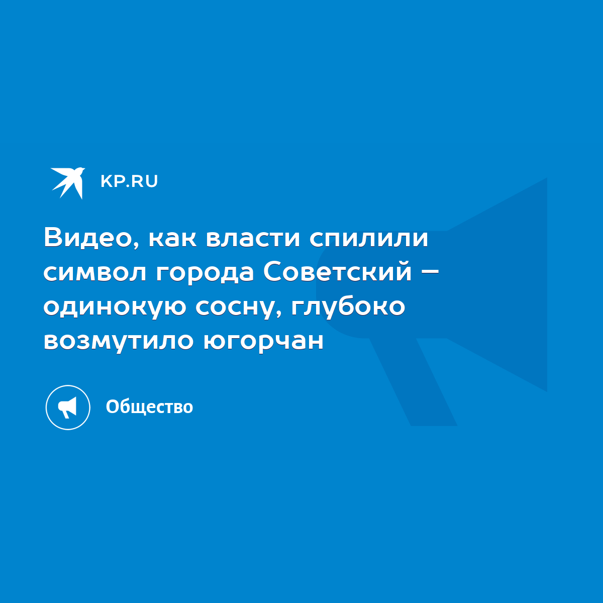 4 способа снять стресс и заснуть спокойно - Лайфхакер