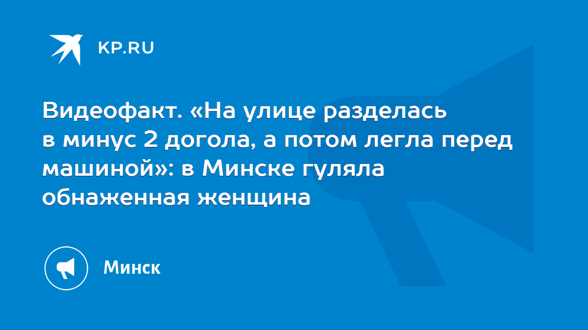 Принимаем новостройку со специалистом: «Квартал на Грушевке»