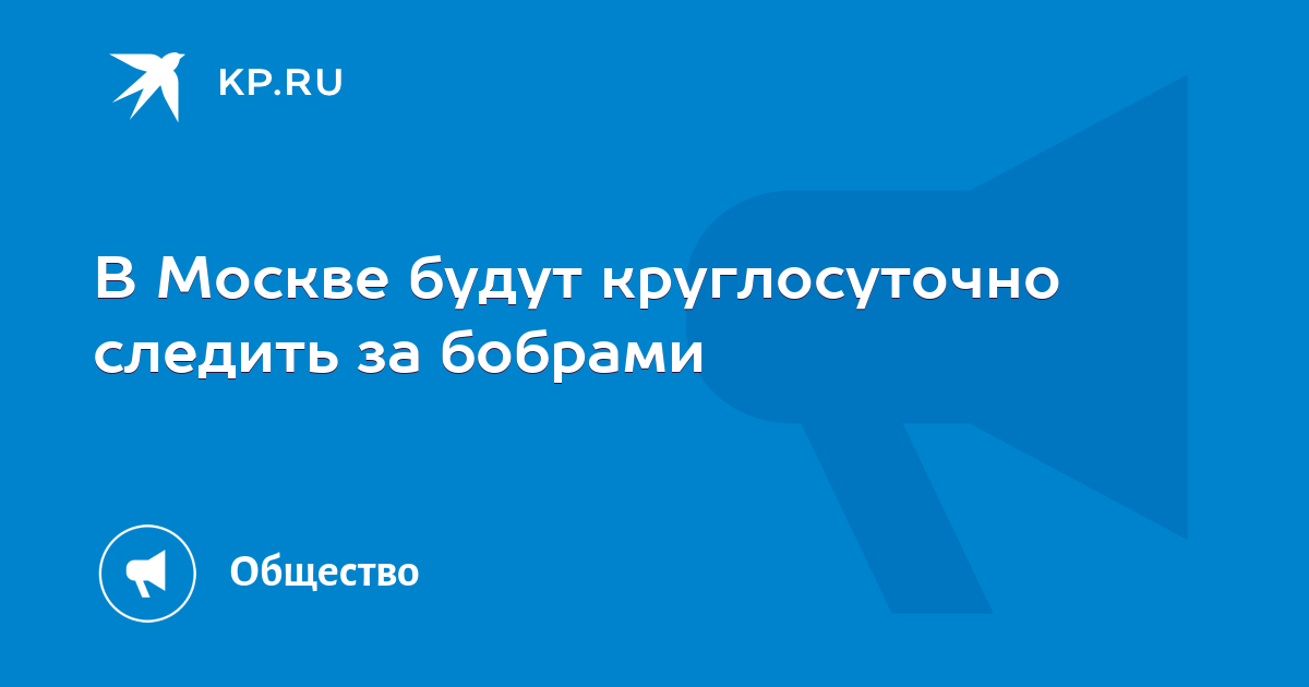 Из москвы в боброво за продуктами отправился грузовик на рисунке изображен