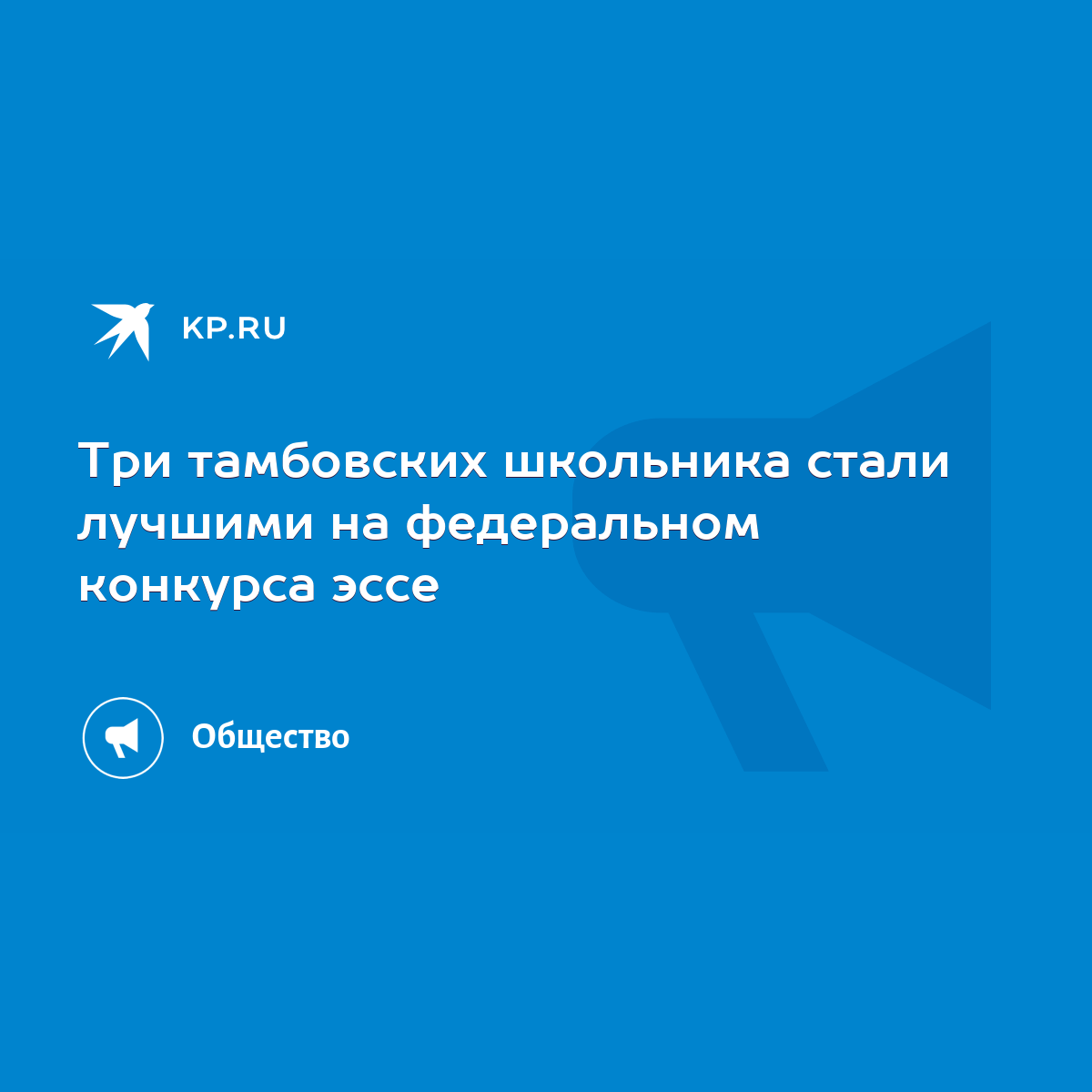 Роль Финансов В Мирное Время Эссе Роль Финансов В Мирное Время Эссе
