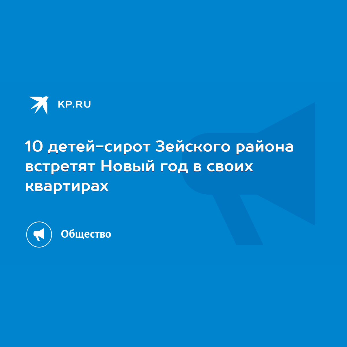 Василина Новый Год Текст Василина Новый Год Текст
