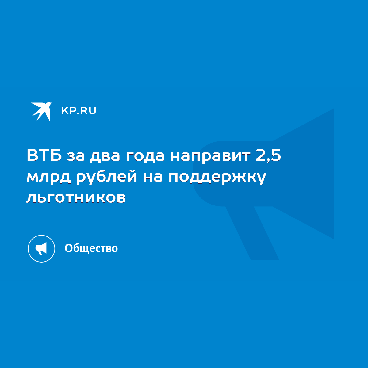 Втб Работа В Новогодние Праздники 2022