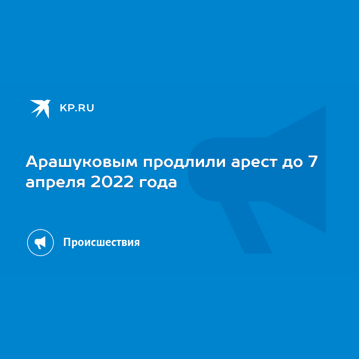 Новое С 1 Апреля 2022 Года Новое С 1 Апреля 2022 Года