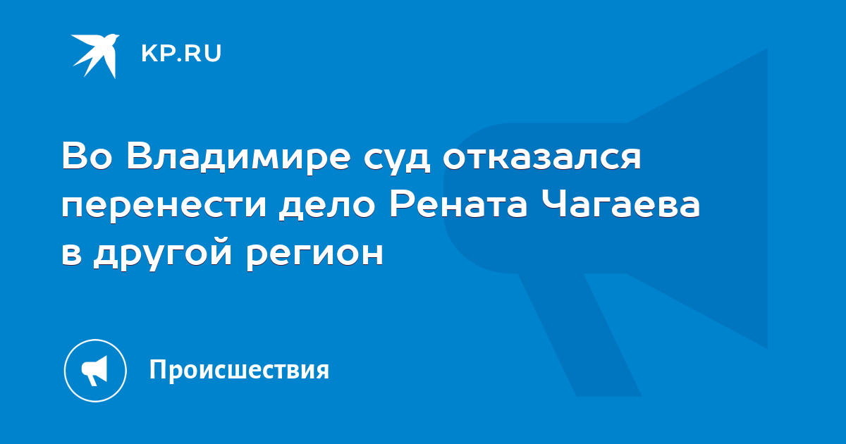Отказаться перенос. Памятка абонента мтс. Заявление на аннулирование отпуска. Отказаться перенос. Приказ о переносе отпуска по инициативе работодателя образец.