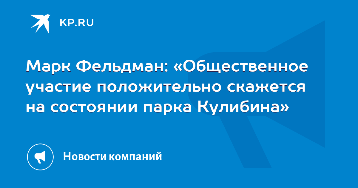 Дальнейшие планы спецоперации на украине