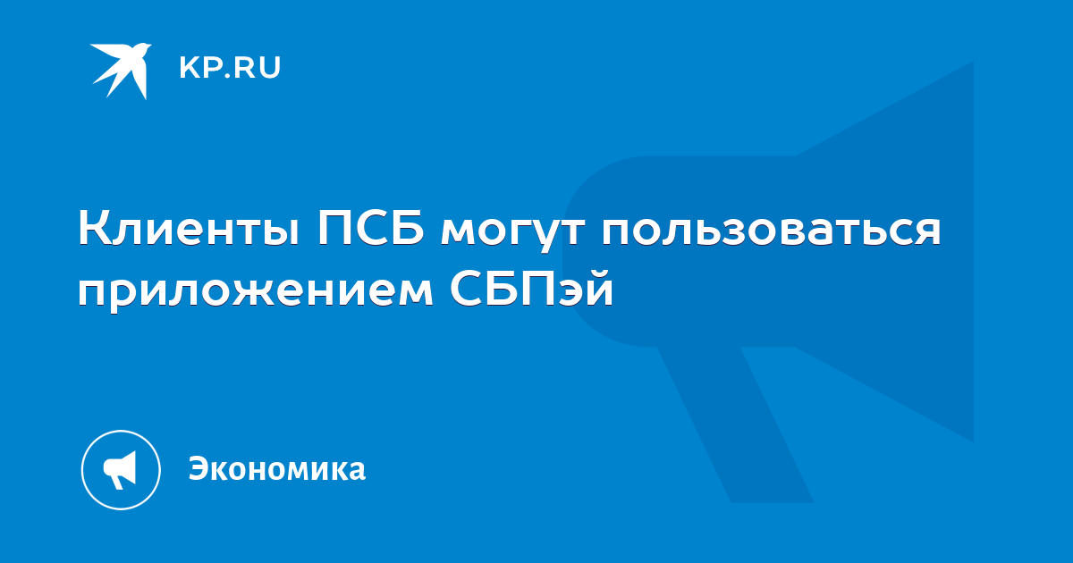 Клиенты будут пользоваться нашим приложением каждый день как прогнозом погоды или календарем