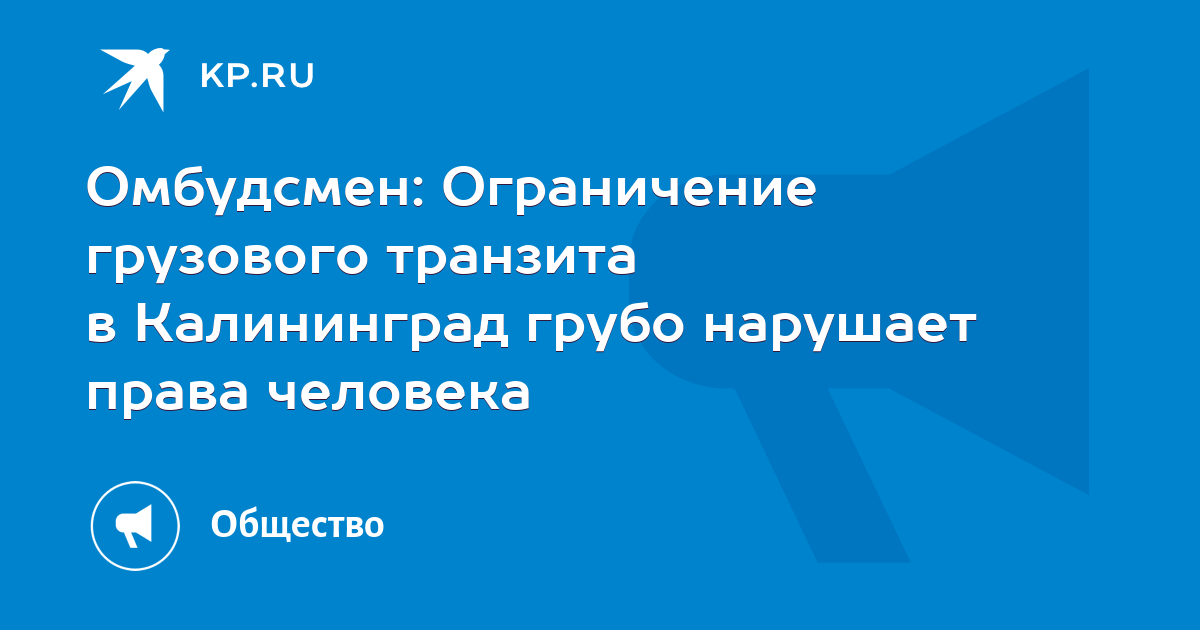 Повторяющееся значение ключа нарушает ограничение уникальности entity framework