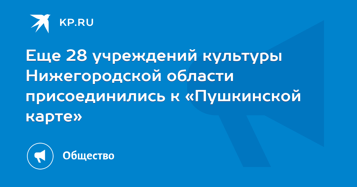 Проект ментальное здоровье нижний новгород