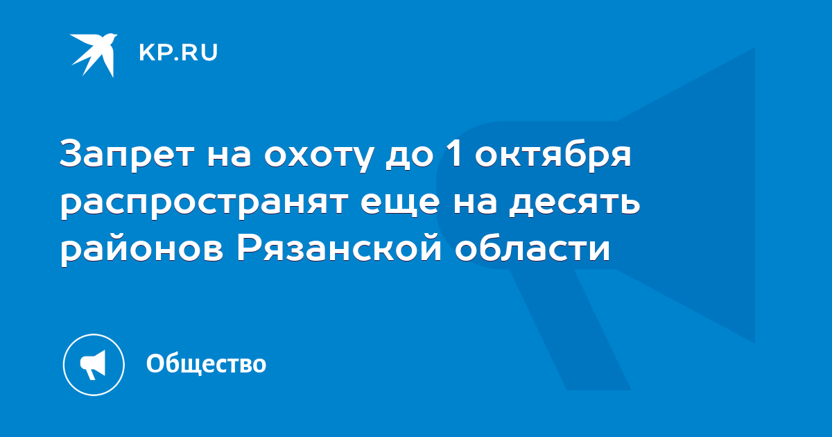 Гисметео новоспасское на 10 дней ульяновская