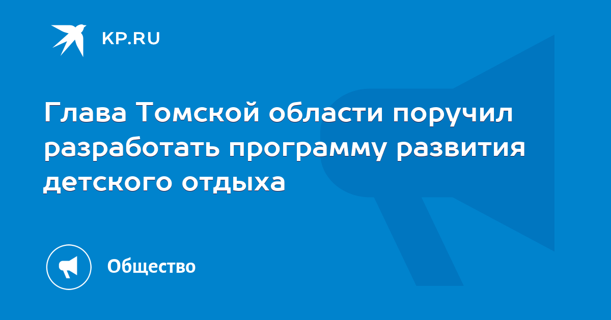 Разработайте программу список дел который управляется командами в консоли java