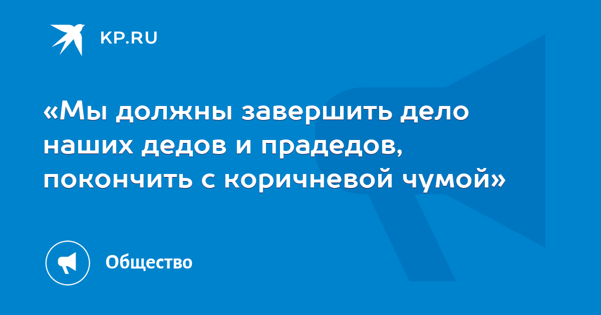 Мы помним прадедов и дедов когда встаем в бессмертный полк