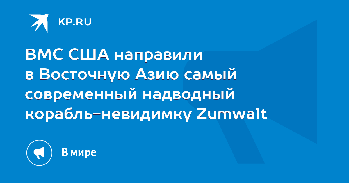 Как вступить в восточную имперскую компанию в скайриме