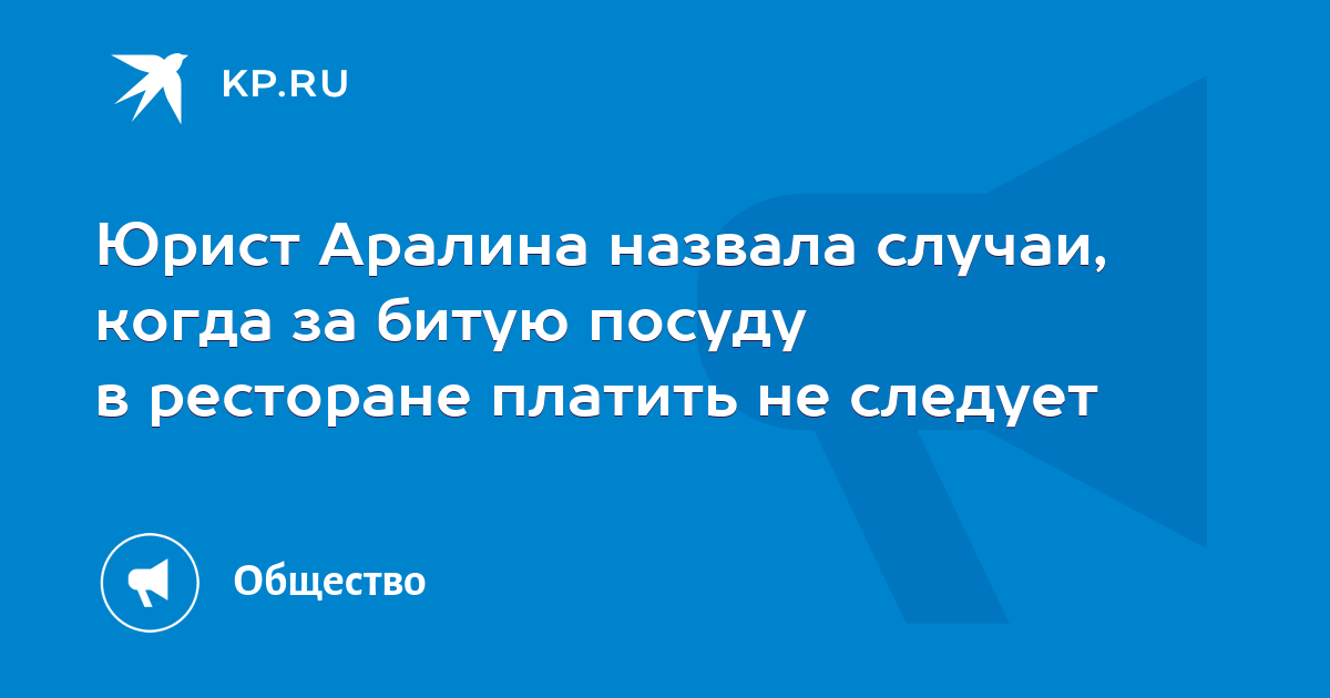 Премьер Канады сомневается