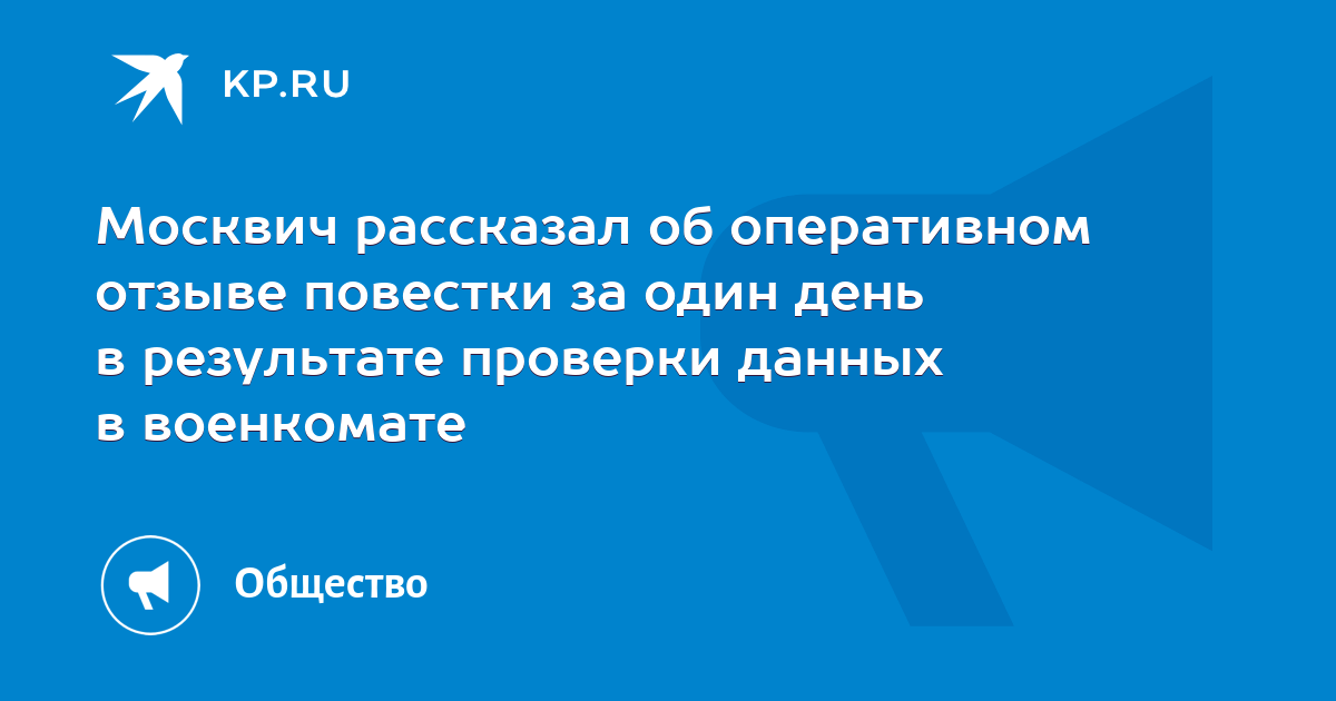 Контроль изменения данных гидрологической метеообстановки в оперативном плане осуществляется не реже