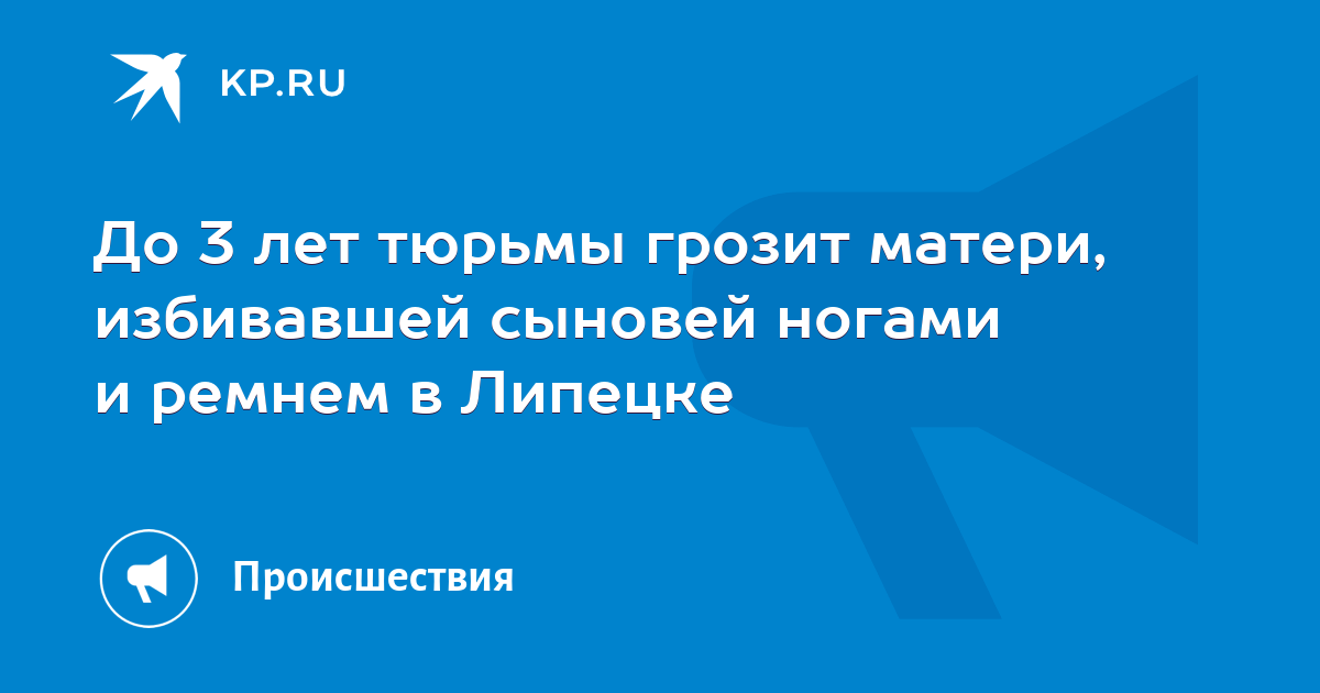 Забралась на стол с ногами и разделась до гола