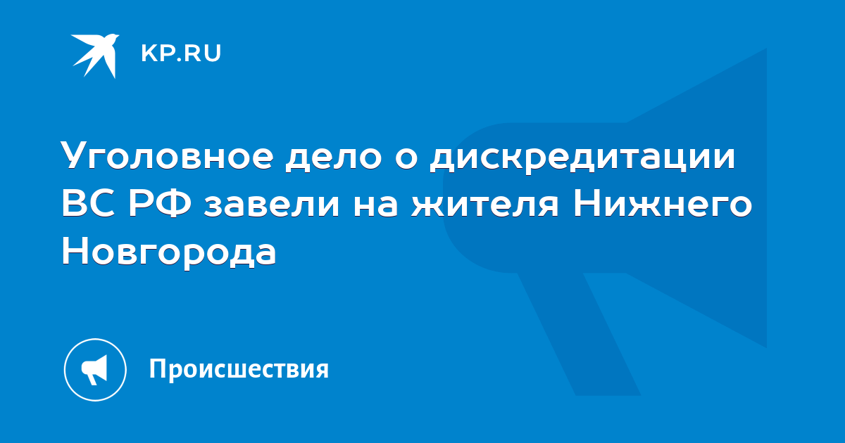 И давность фото подтвердил загадка глаз