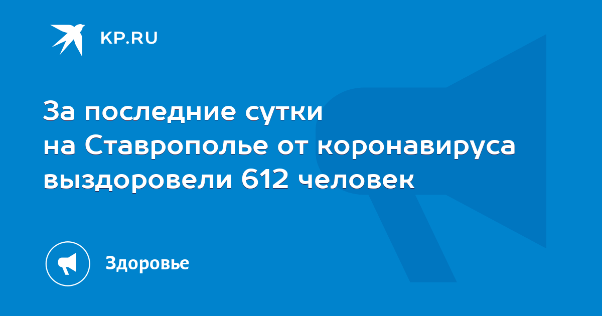 Авария в саратове за последние сутки в заводском районе фото