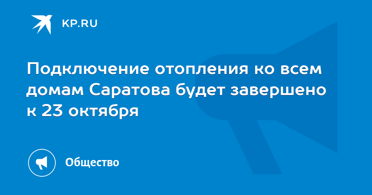 Не удалось восстановить подключение ко всем сетевым дискам