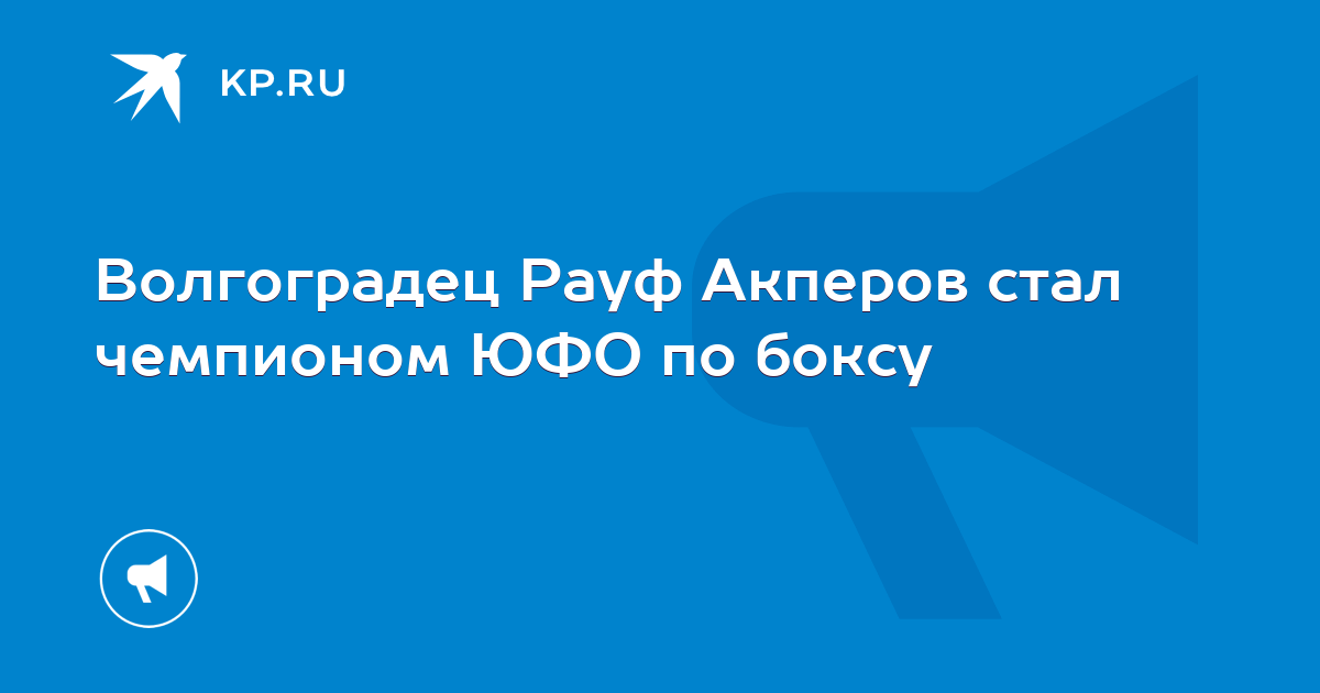 Информ Чехов