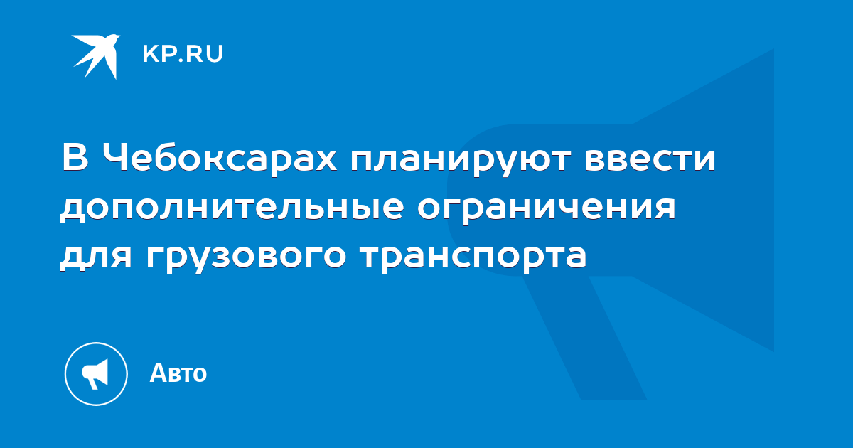 На основе указанных в тексте положений были разработаны такие приоритетные национальные проекты как