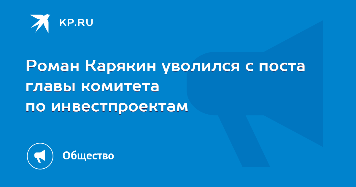 Роман Карякин - Самара, Самарская обл., Россия, 29 лет на Мой Мир@Mail.ru