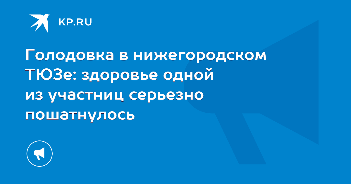 В ТЮЗе открылась фотовыставка, посвященная проекту «Детская книга войны» | АиФ Нижний Новгород