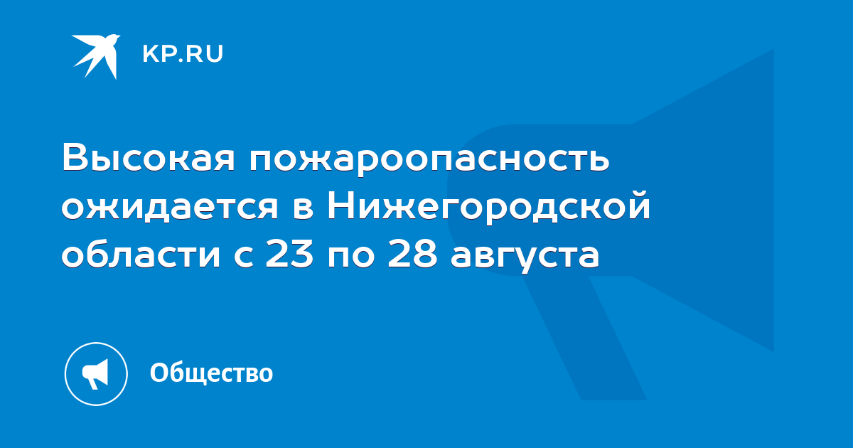 Бмв в нижегородской области