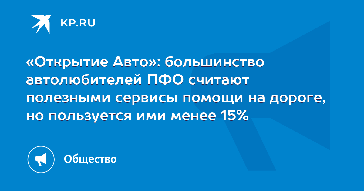 Краснодар казань на автомобиле