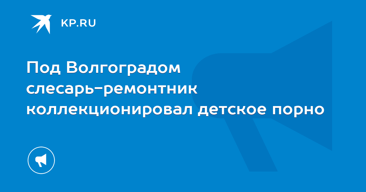 Муж не трахает и русская жена изменяет ему со слесарем