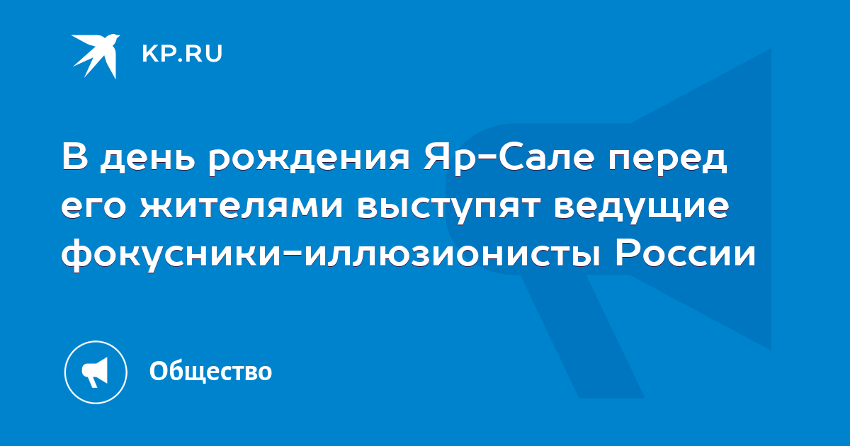 Проекты в россии в 21 веке