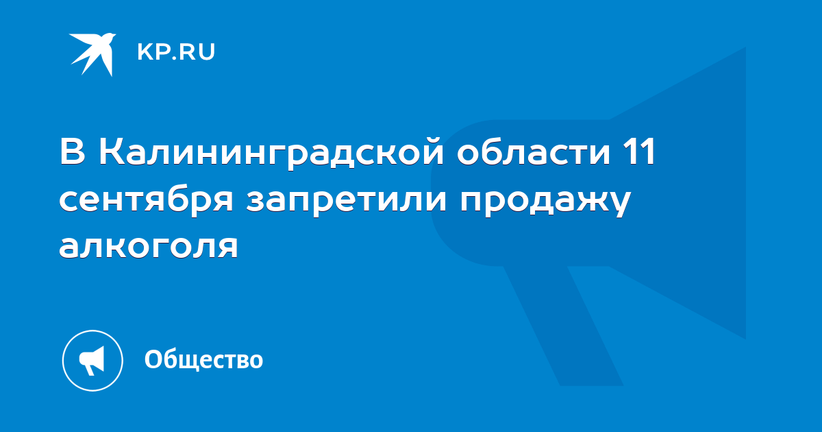 Калининград Калининградская Область Купить Автомобиль За Полмиллиона