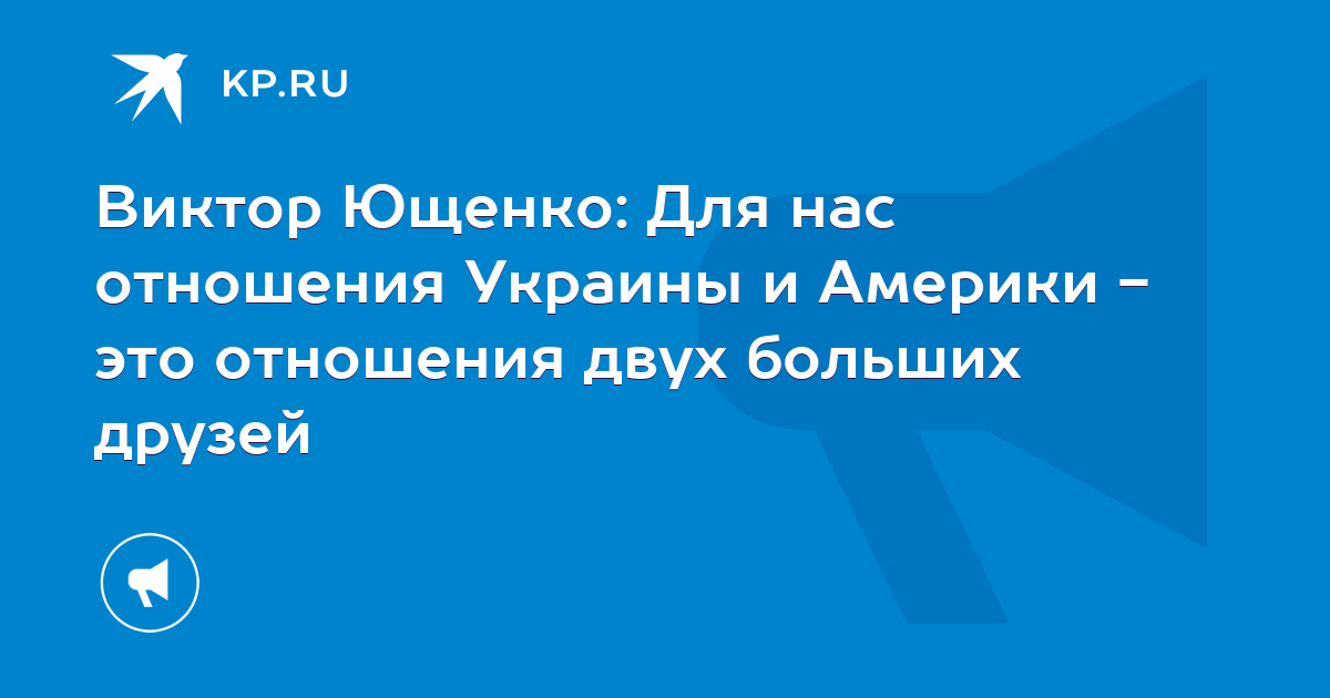 Цитаты из книги «Чего хотят мужчины. Открывая заново отношения, секс, силу»