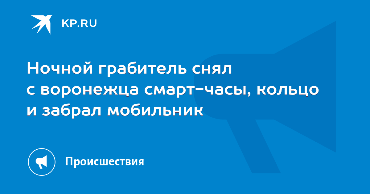 Подставила очко ревнивому бойфренду, чтобы не забрал телефон