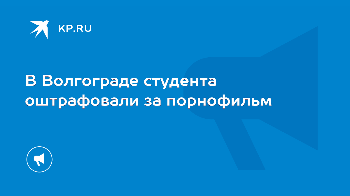 Статья УК РФ с Комментарием последние изменения и поправки, судебная практика