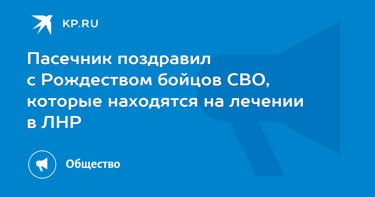 Что нужно для восстановления