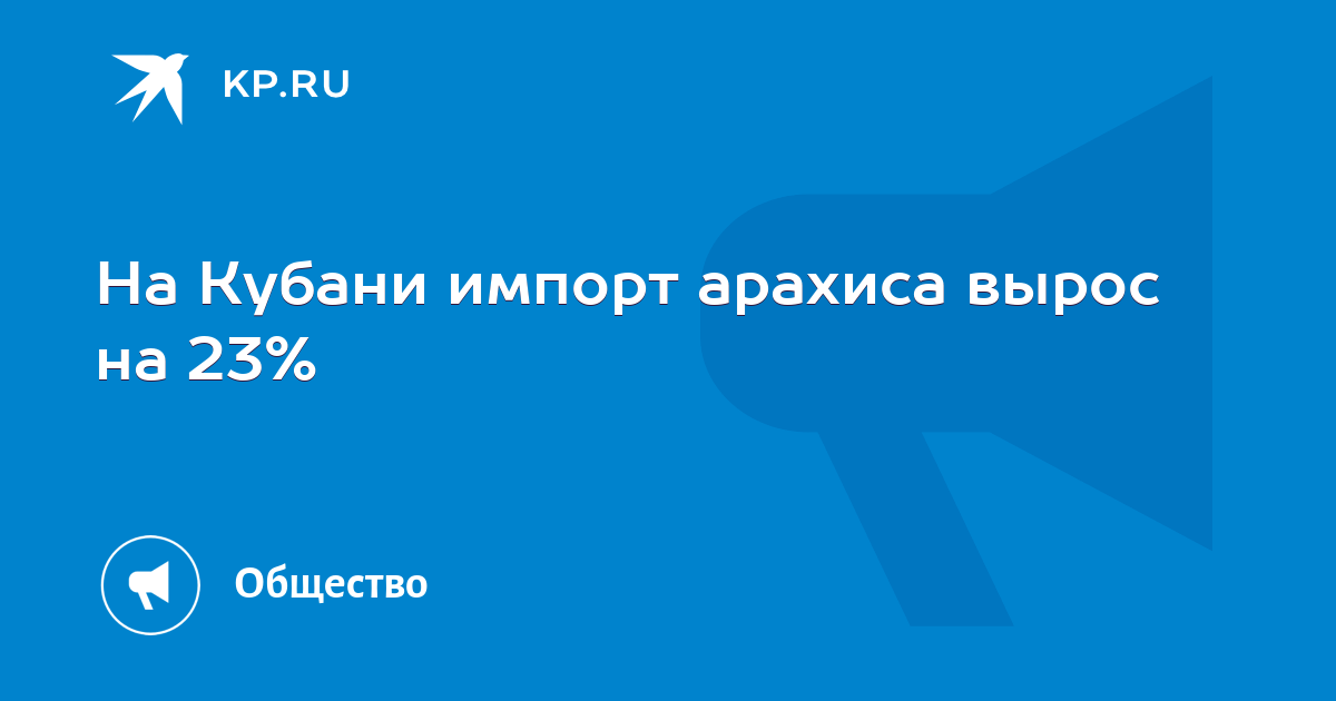 Сводка с фронта 8 ноября 2023