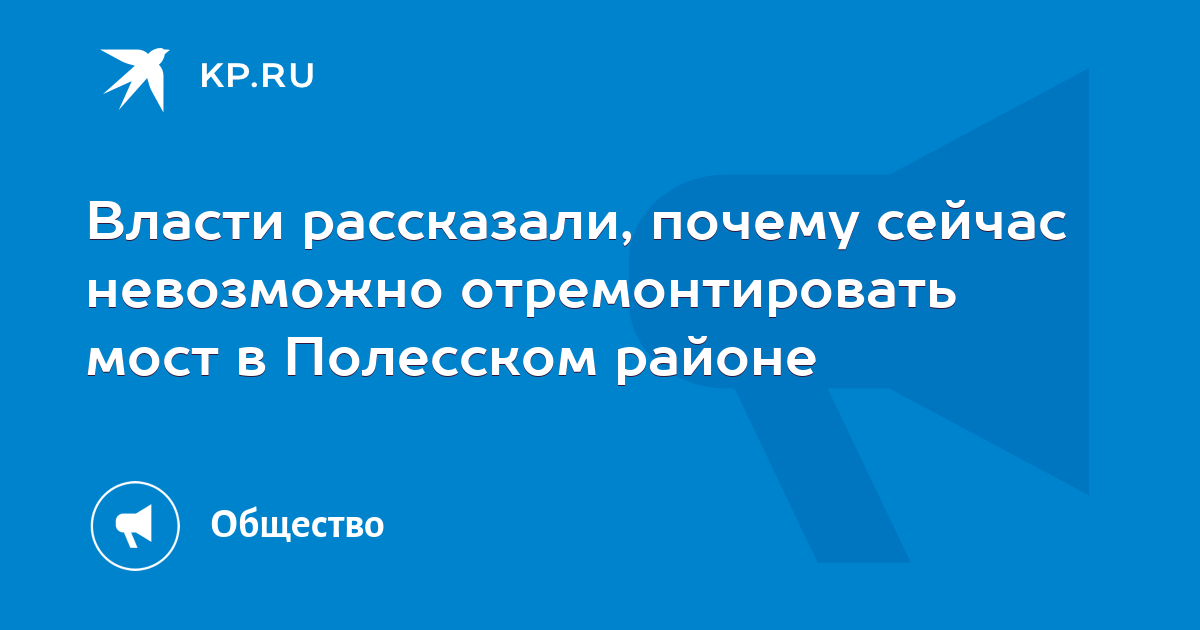 Почему Сейчас Нельзя Купить Акции Российских Компаний