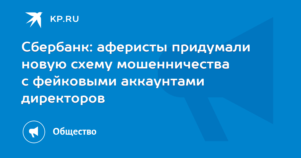 Организации переводов денежных средств клиентов