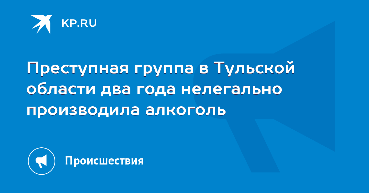 экспозиция спирта. экспозиция спирта. препараты альдегидной группы. экспозиция спирта. кизлярский коньячный завод бочки.