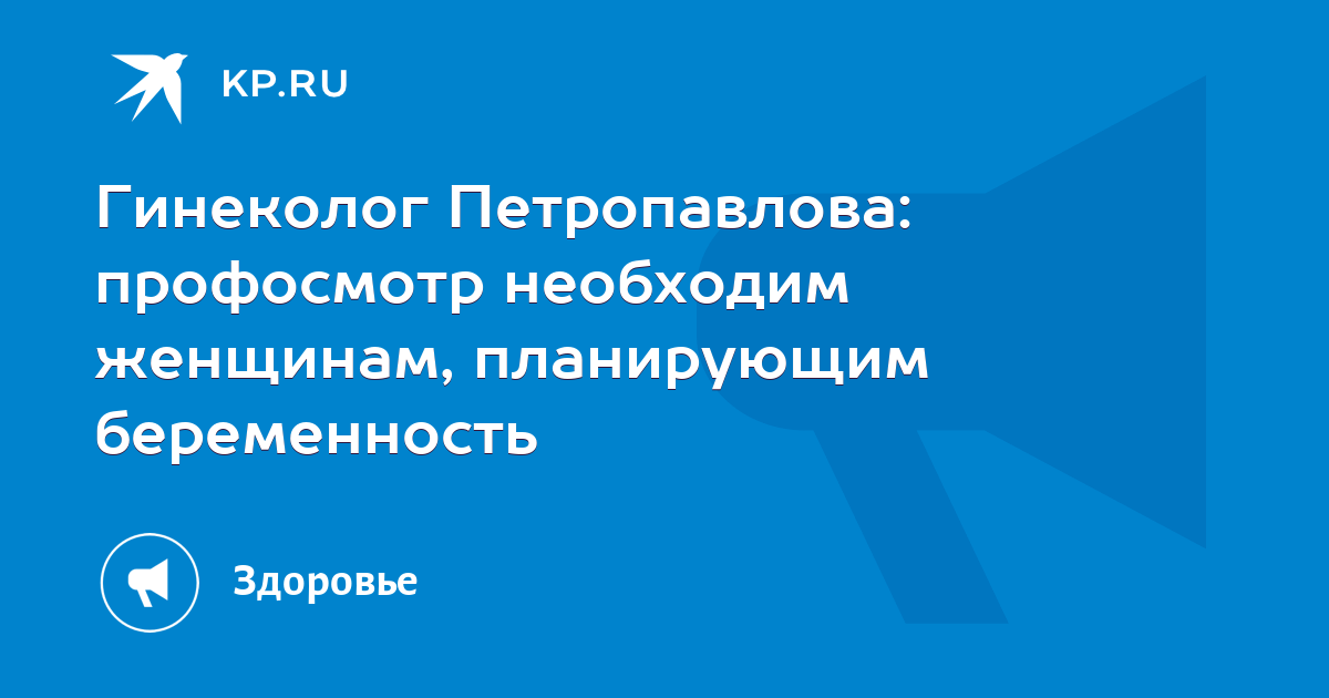 Как предотвратить преждевременное. Как предотвратить преждевременное. Профилактика старения кожи. Как предотвратить преждевременное. Профилактика преждевременной старости.