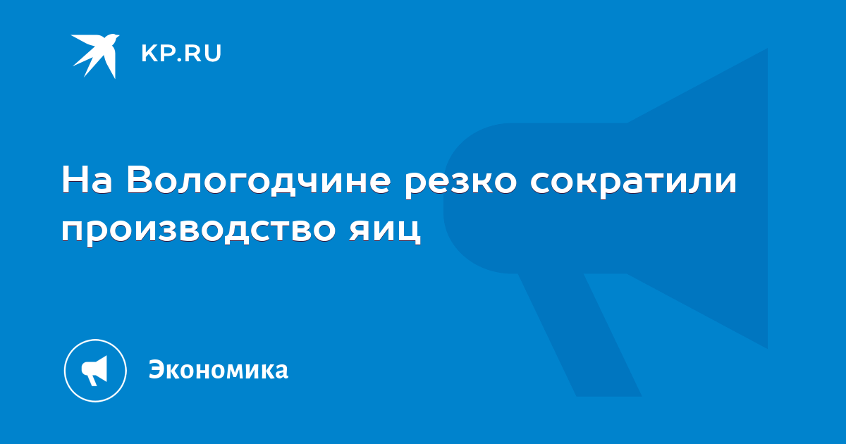 проценты падают. скидки кубики. скидки кубики. процент упал. процент рисунок.