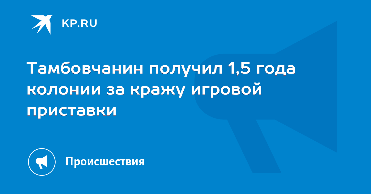 пассивность в отношениях. мужчина домохозяйка. квартира после ограбления. мужчина чужом доме. мужчина чужом доме.