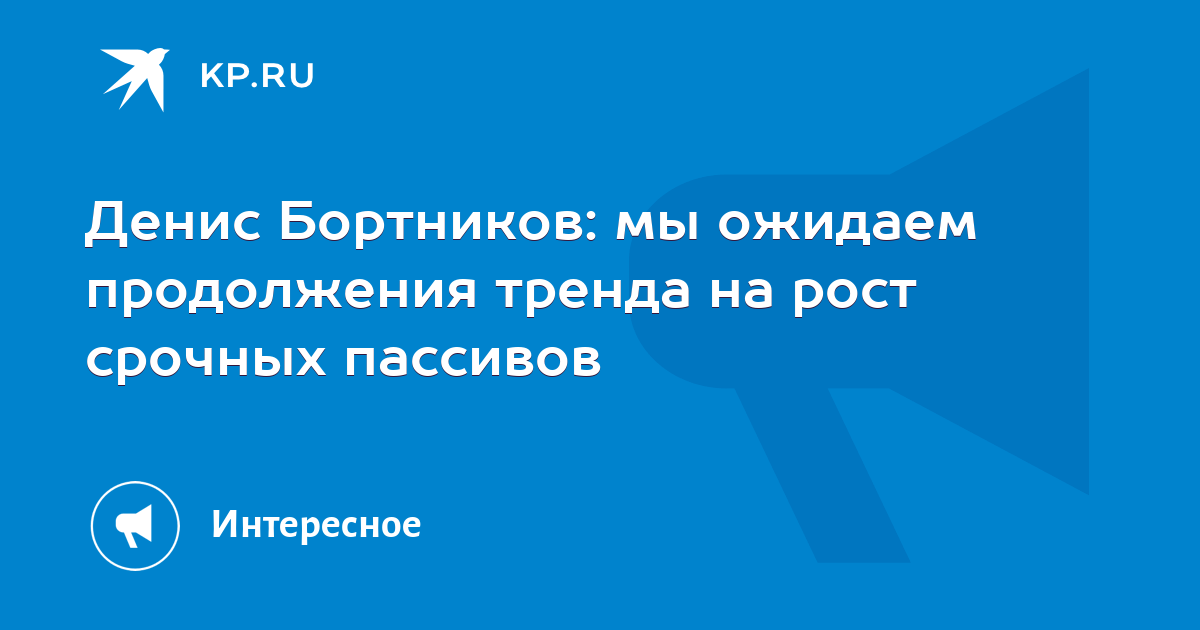 Консультация играйте вместе с детьми. Есть такая сеть на свете ею рыбу не поймать. Информация в жизни человека. Консультация играем вместе. Индустрия компьютерных игр.