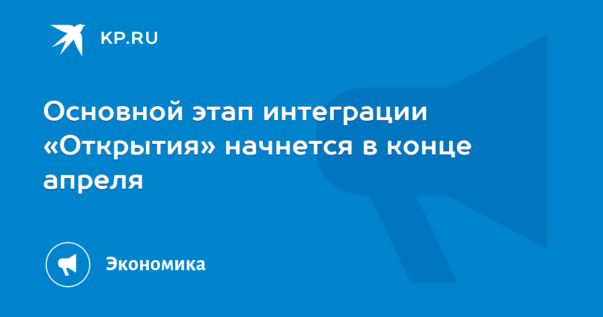 разработка концепции бренда. схема этапов принятия управленческого решения. перечислите основные этапы поиска работы. основные этапы планирования рекламной деятельности. структура визита медицинского представителя к врачу.